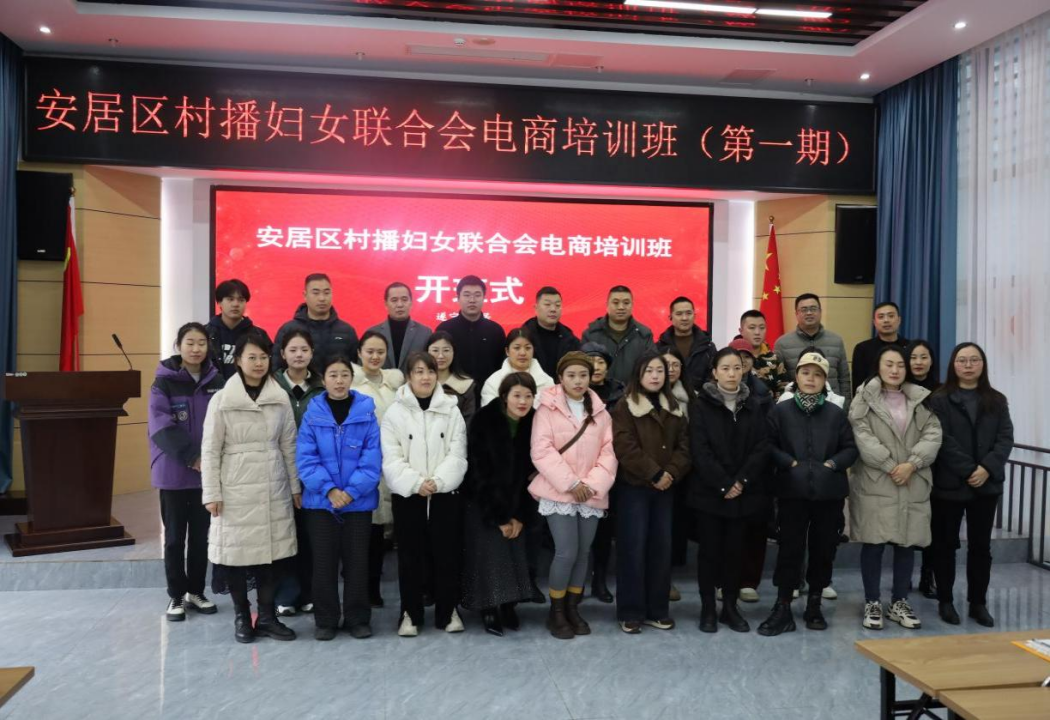 微信图片_2025-12-23_171940_551