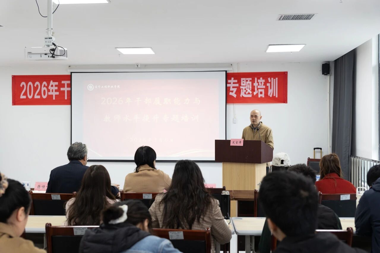 微信图片_2026-03-16_144125_877