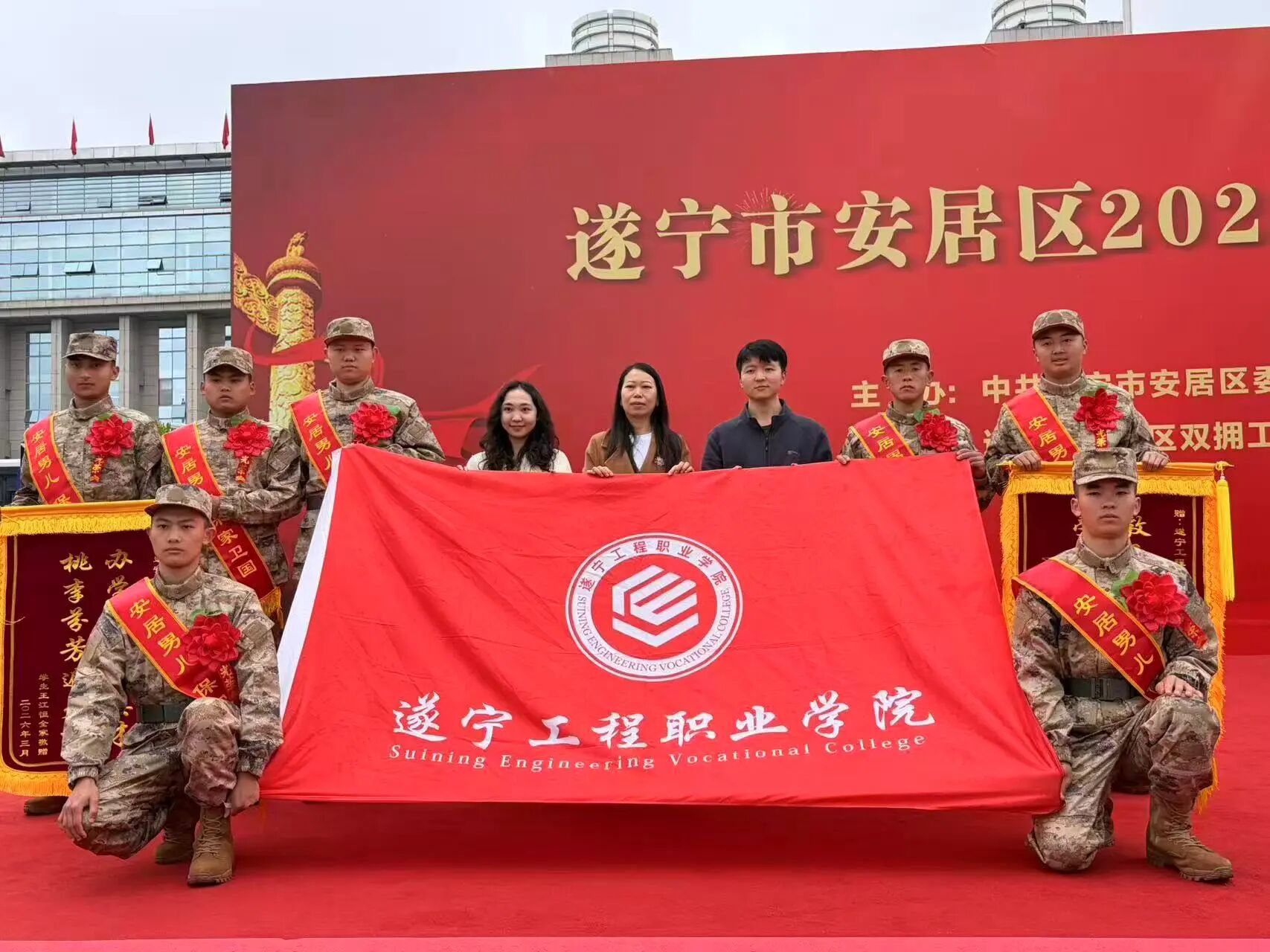 微信图片_2026-03-24_162259_604